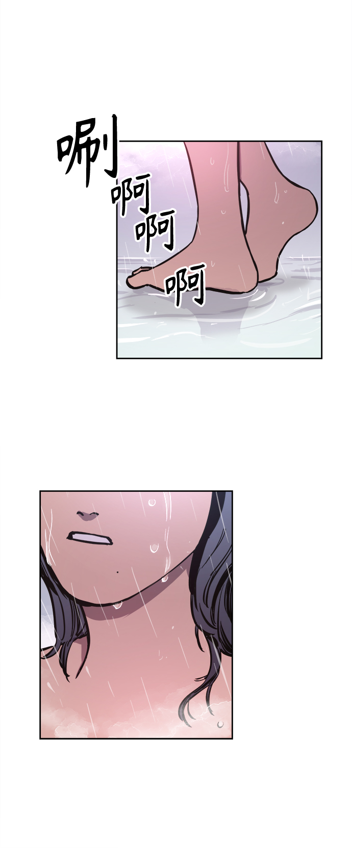 第64话41