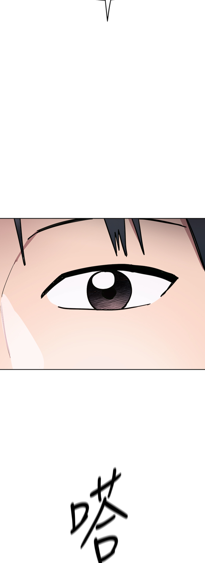 第19话48