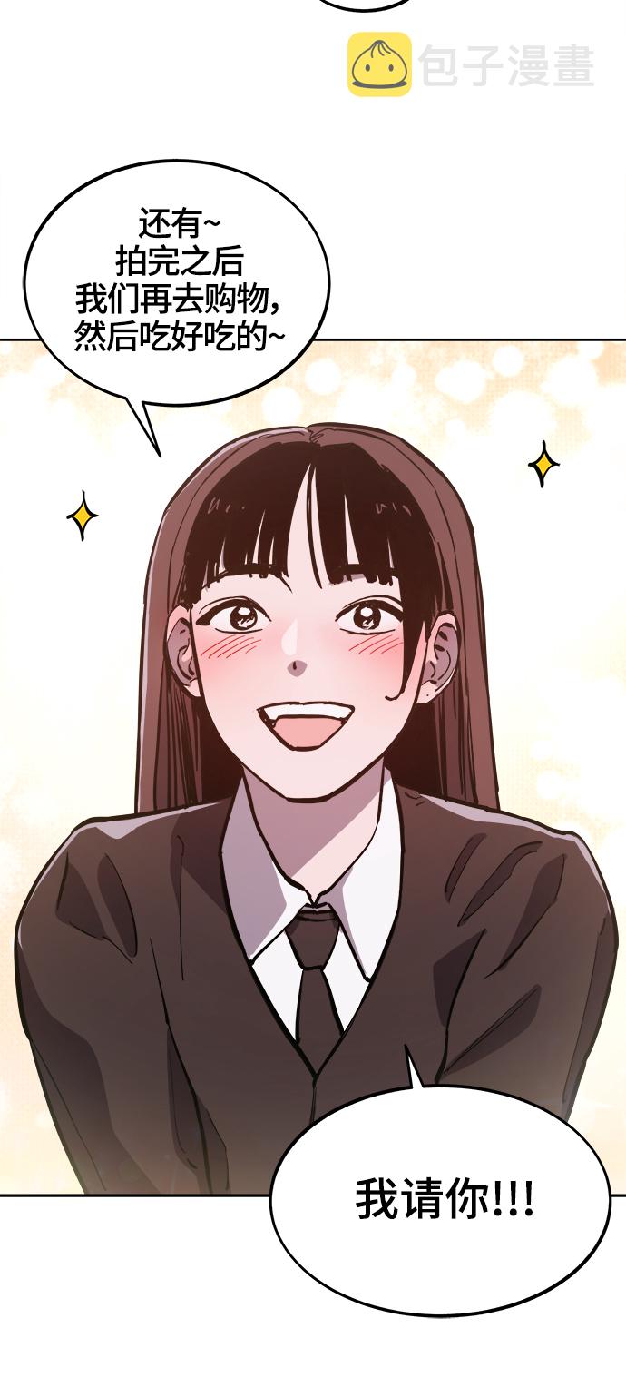 第75话+特别篇27
