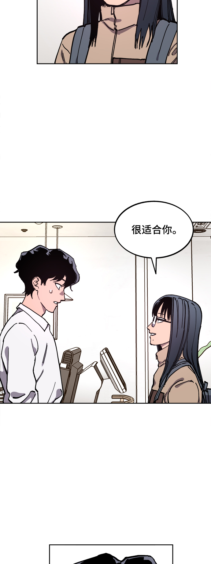 第112话38