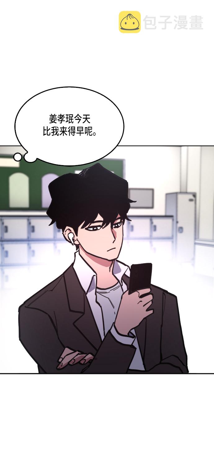 第25话53