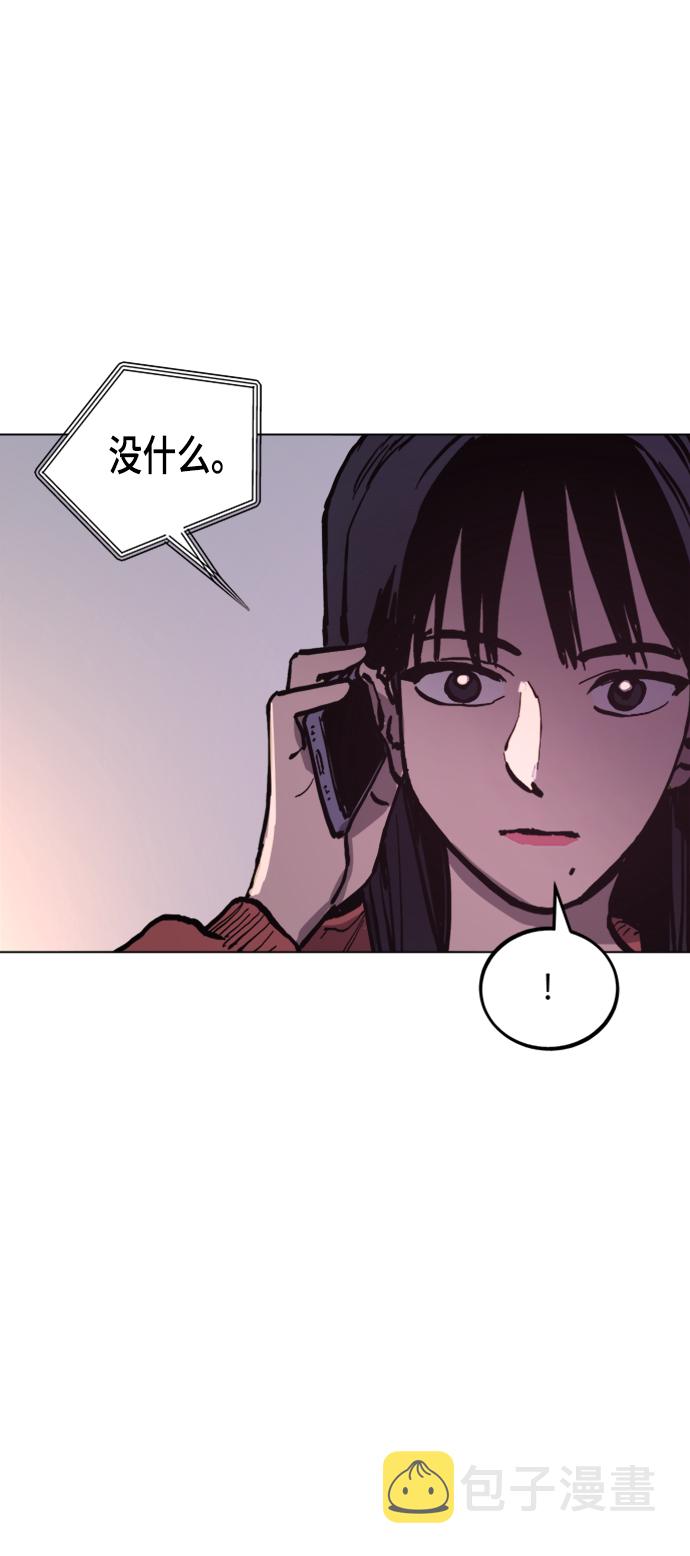 第48话57