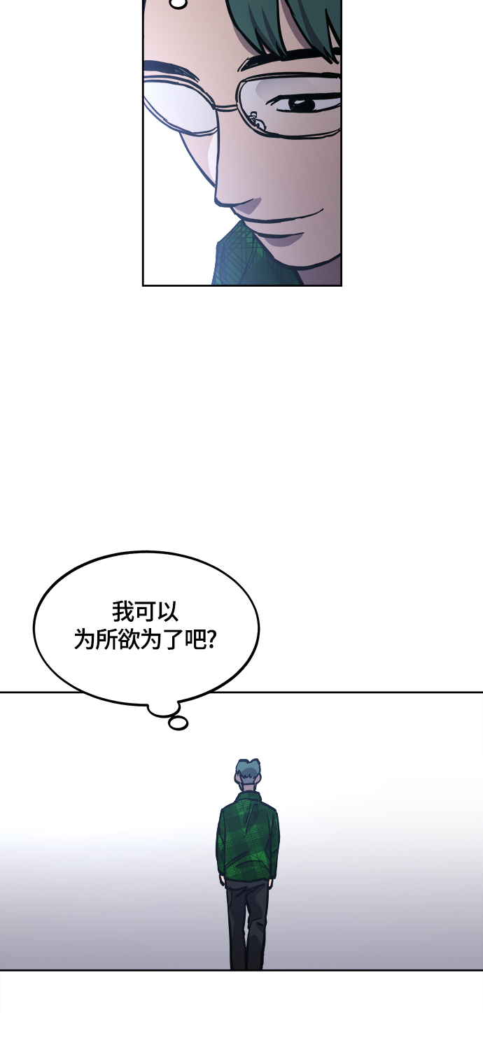 第78话25