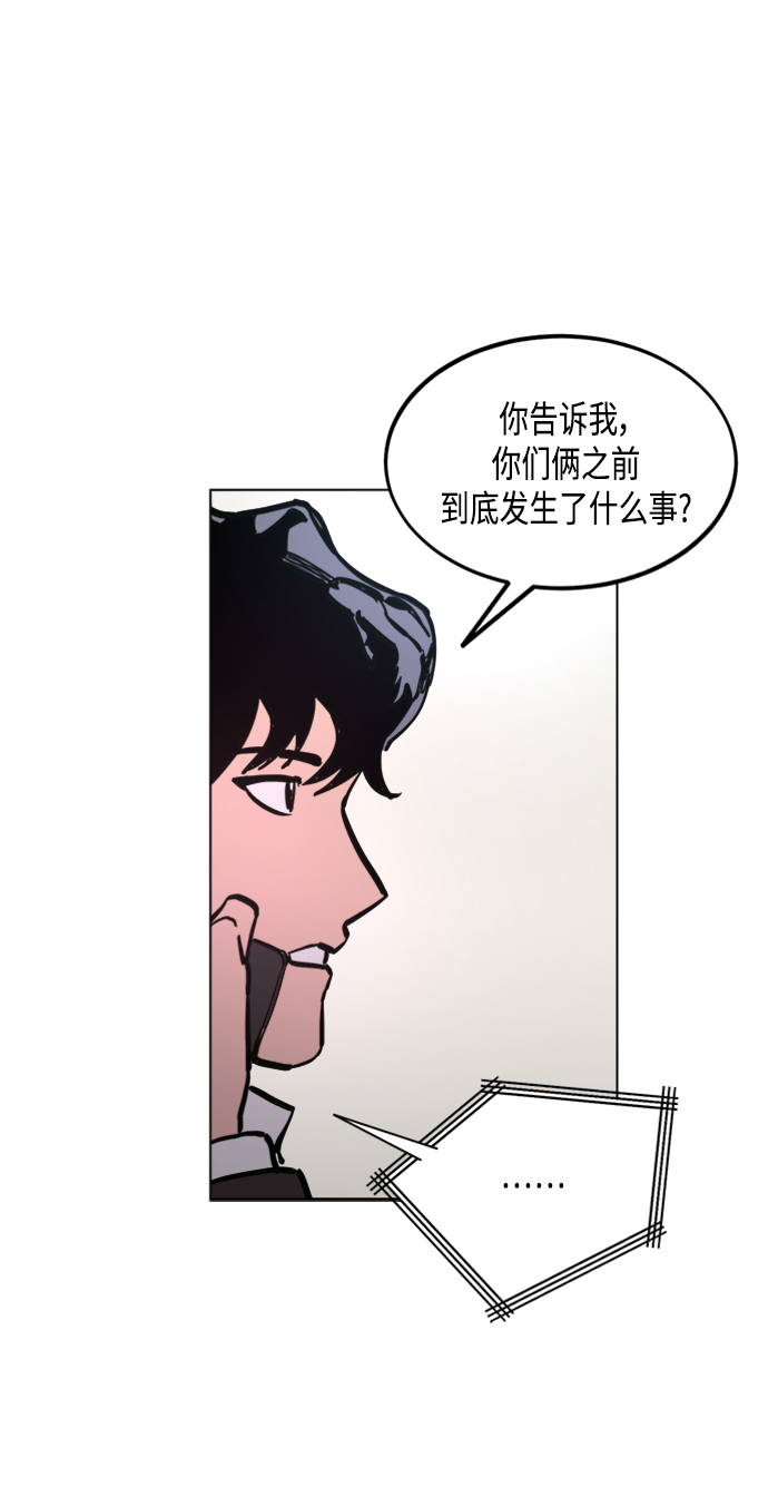 第52话53