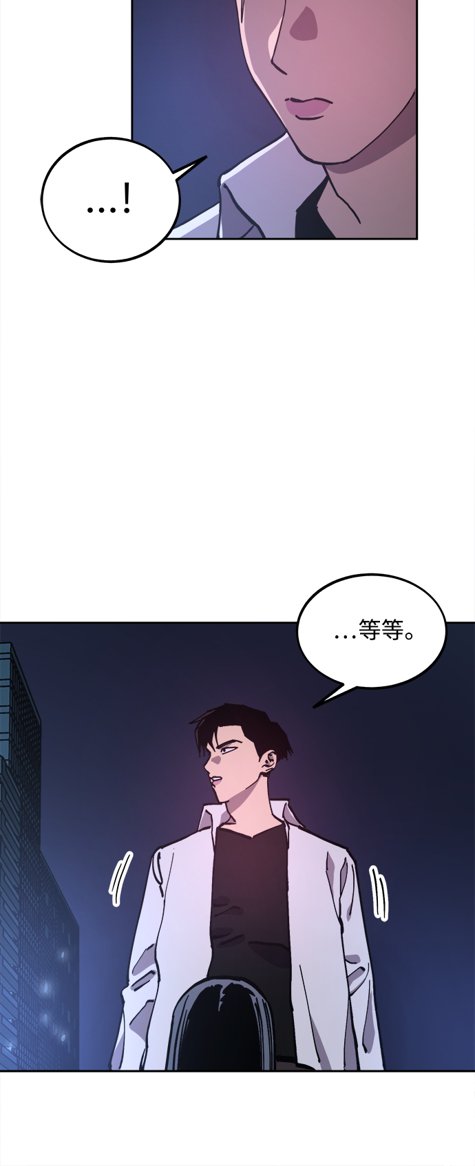 第108话15