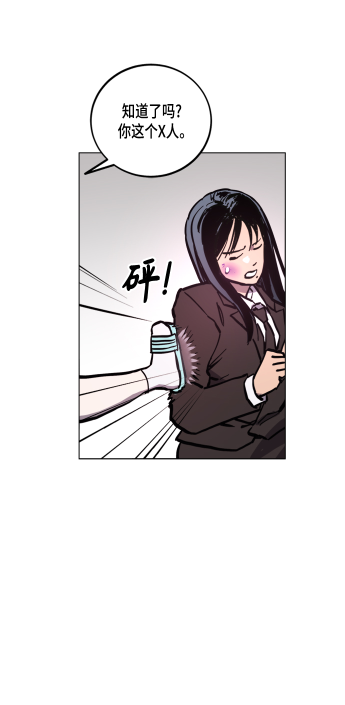 第51话49
