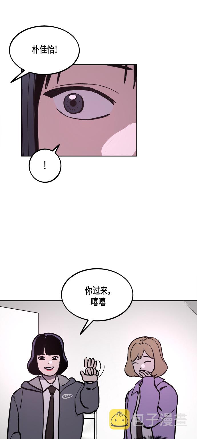 第53话25