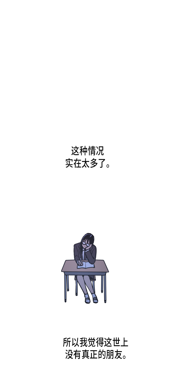 第35话15