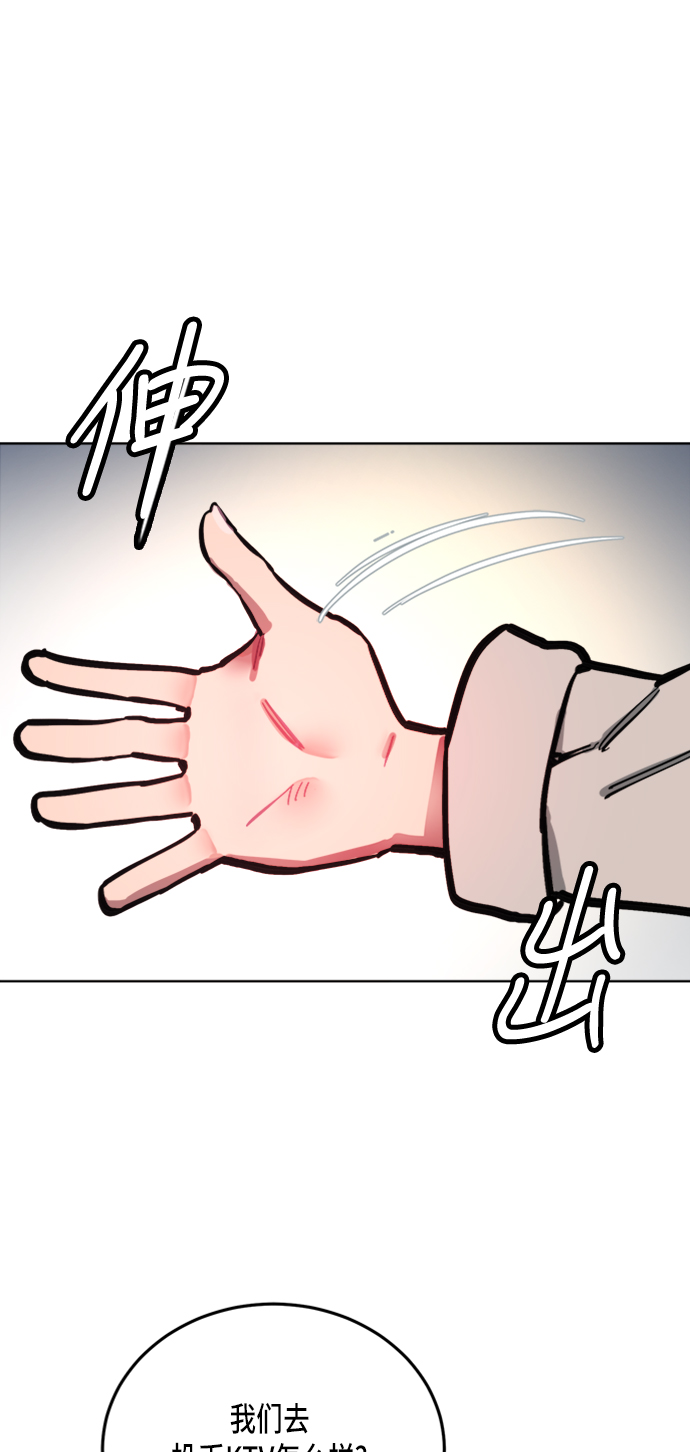 第15话26