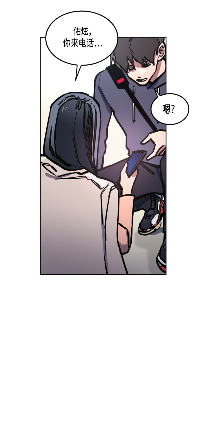第15话49