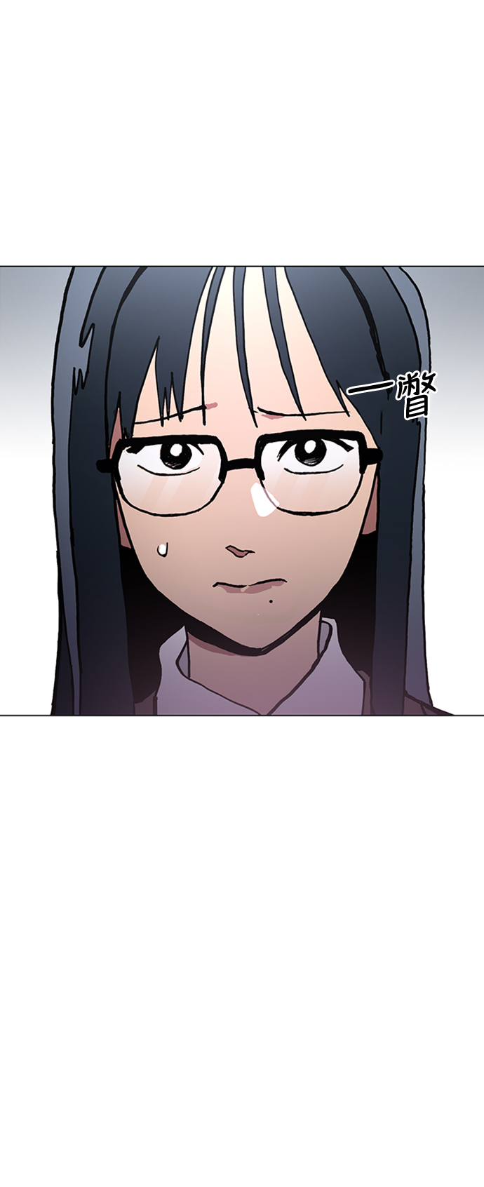 第8话9
