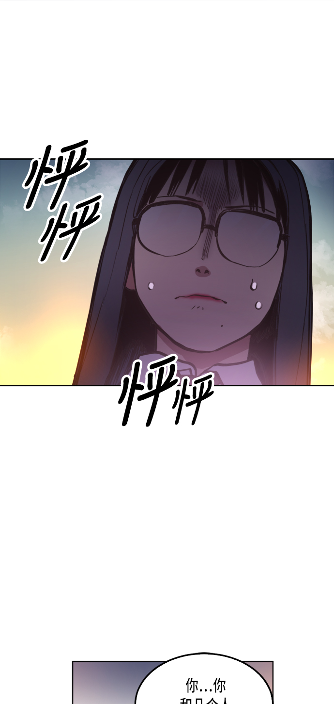 第27话8
