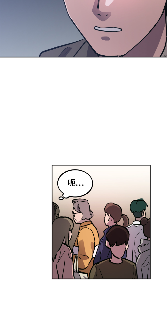 第78话16