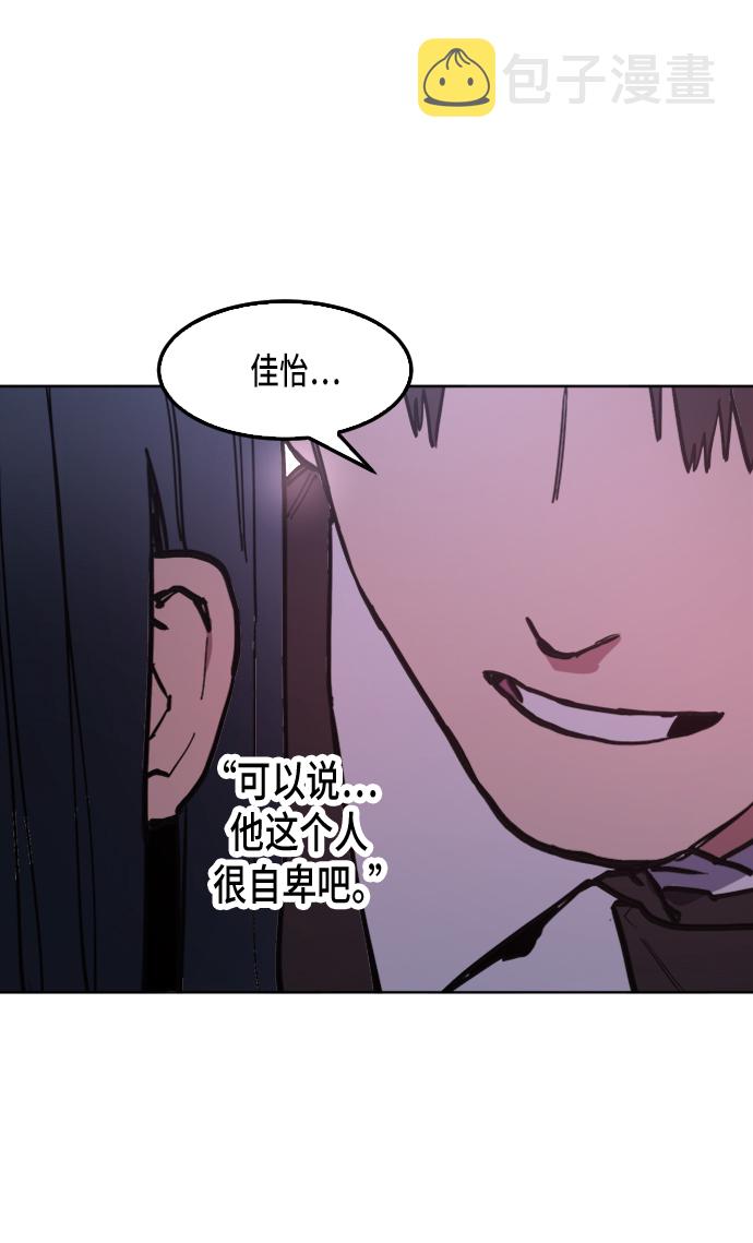 第35话60