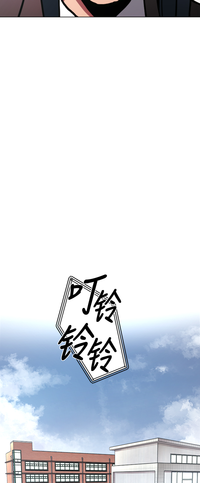 第8话46
