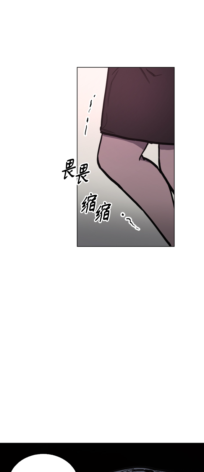 第50话51