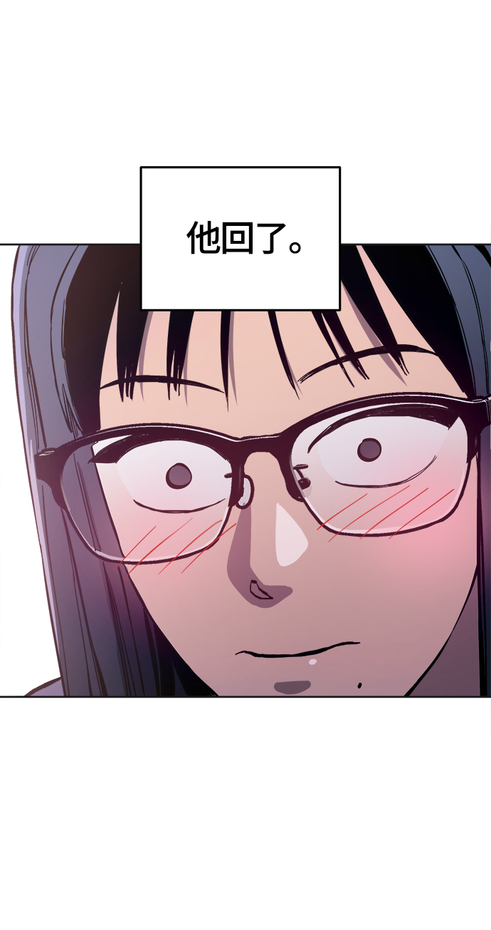 第76话58