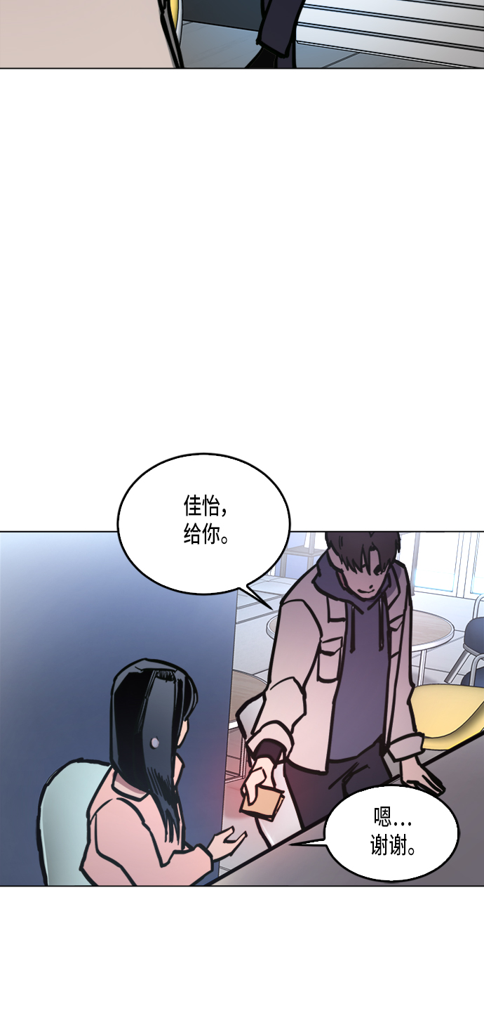 第14话59
