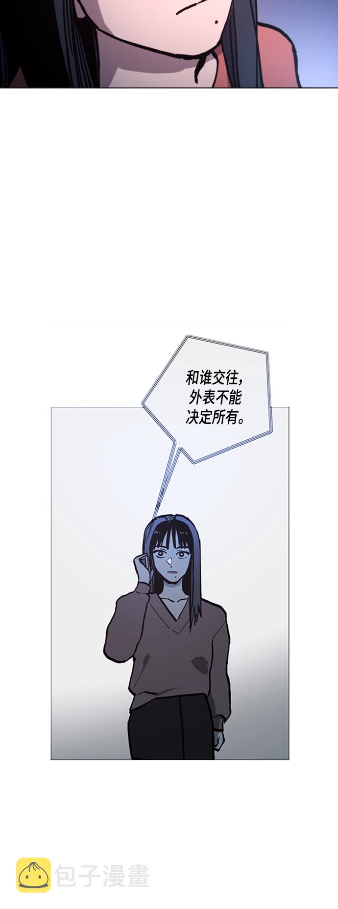 第49话38