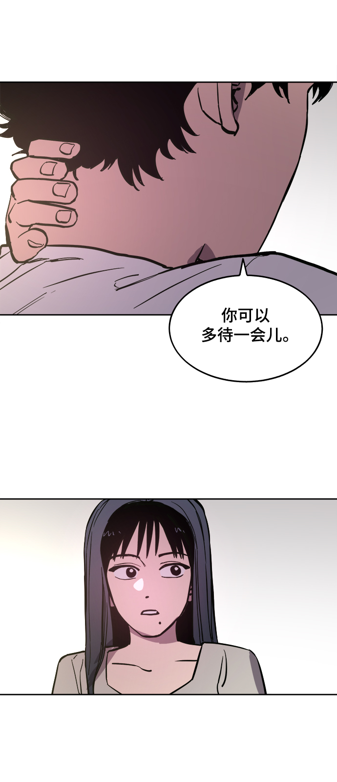 第63话20