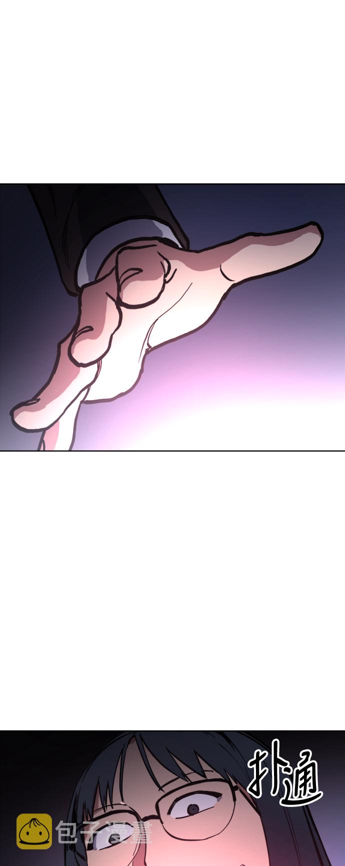 第21话23