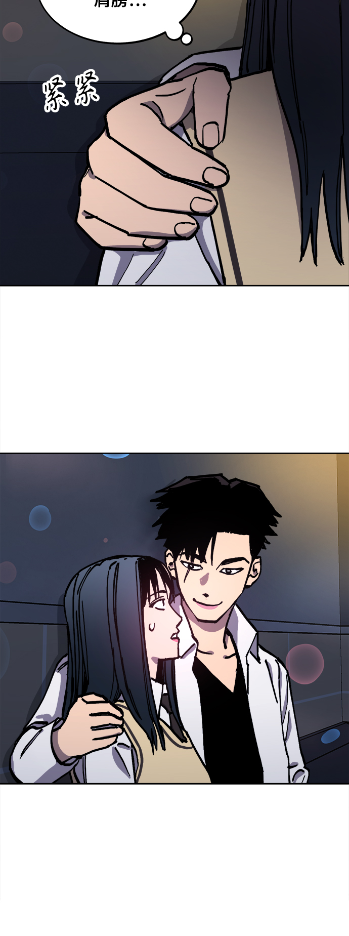 第111话20