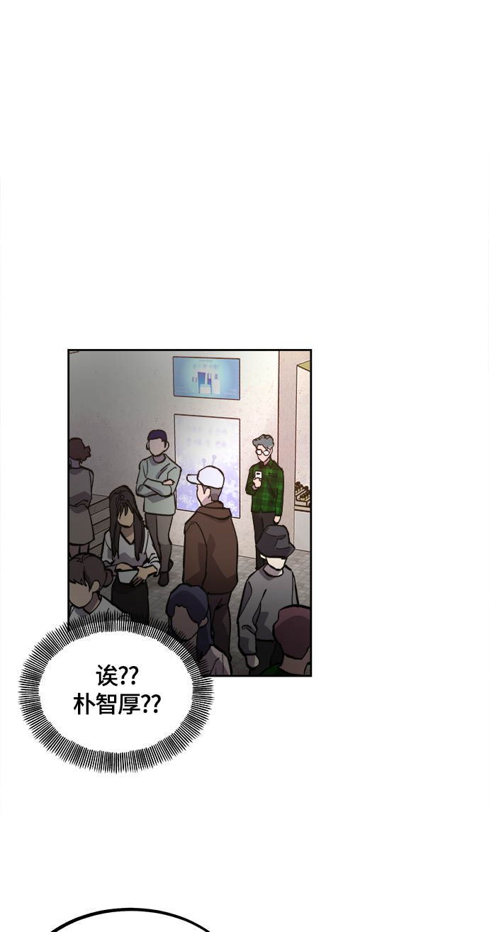 第78话12
