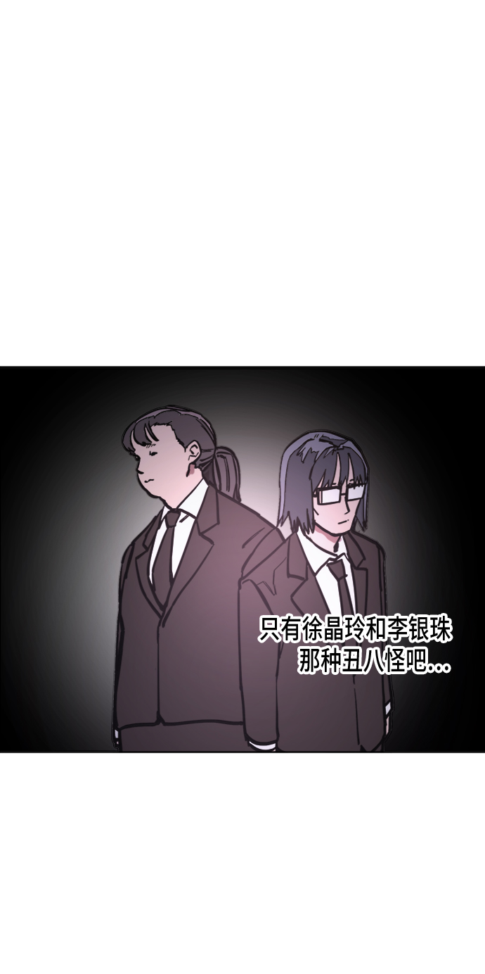 第13话18