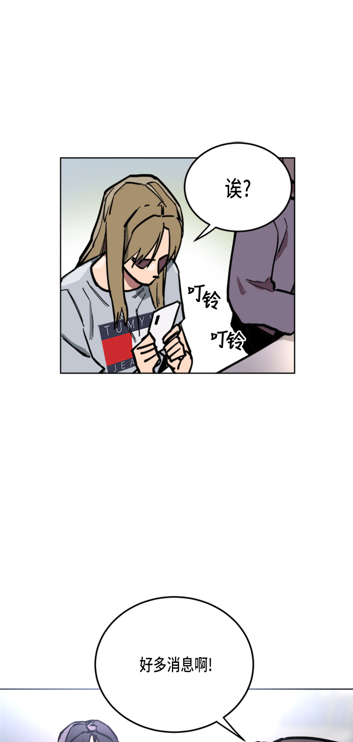 第15话17