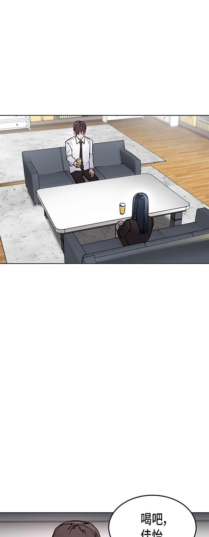 第36话21
