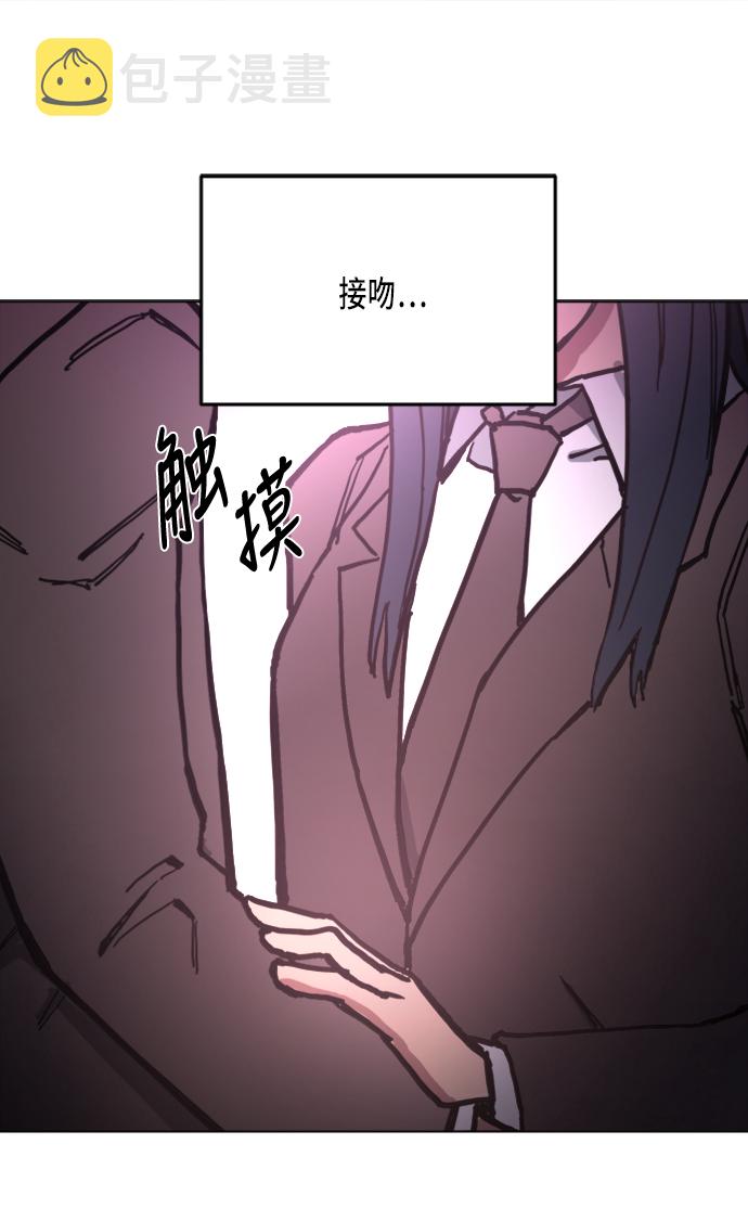 第9话10