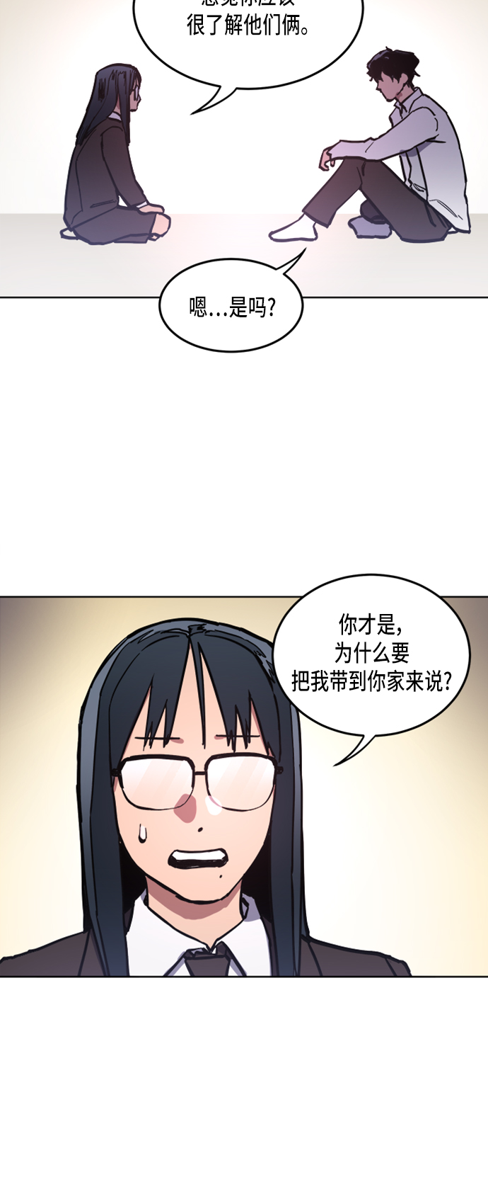 第22话36