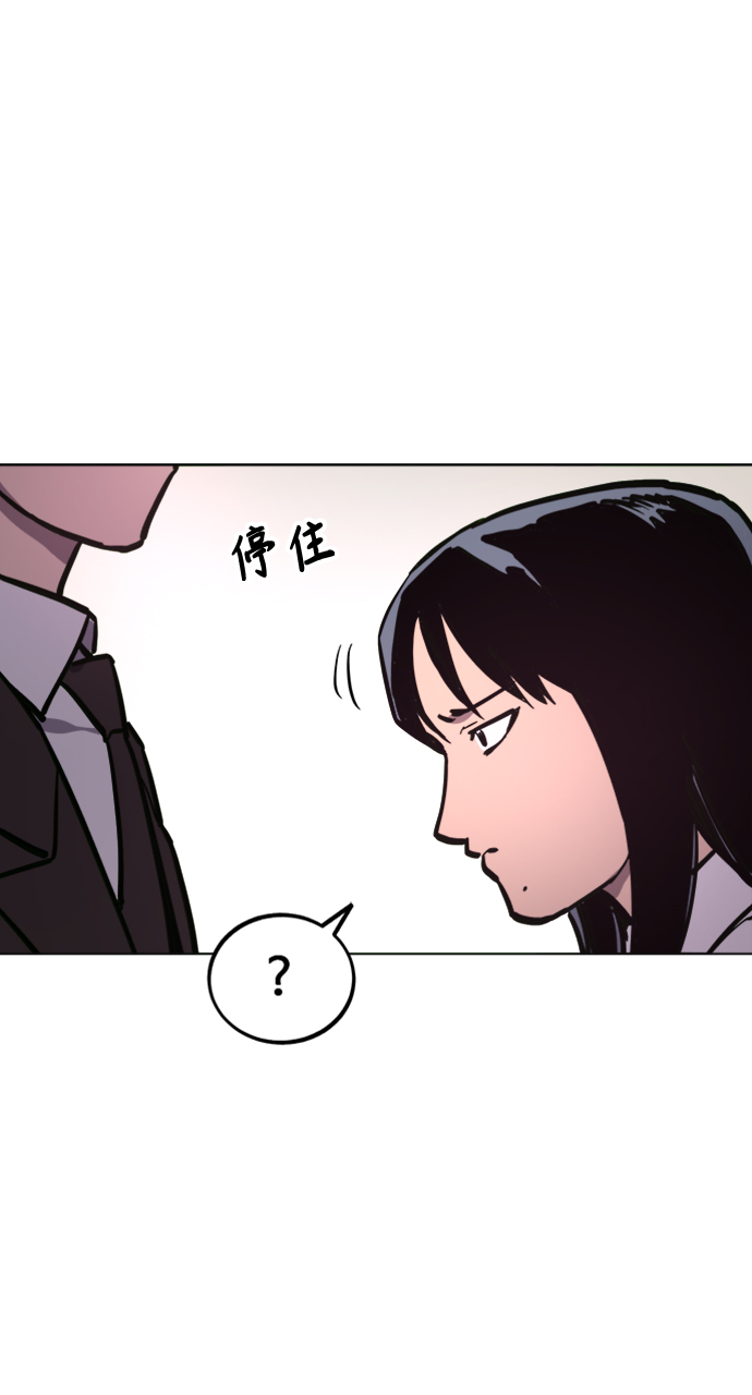 第51话36