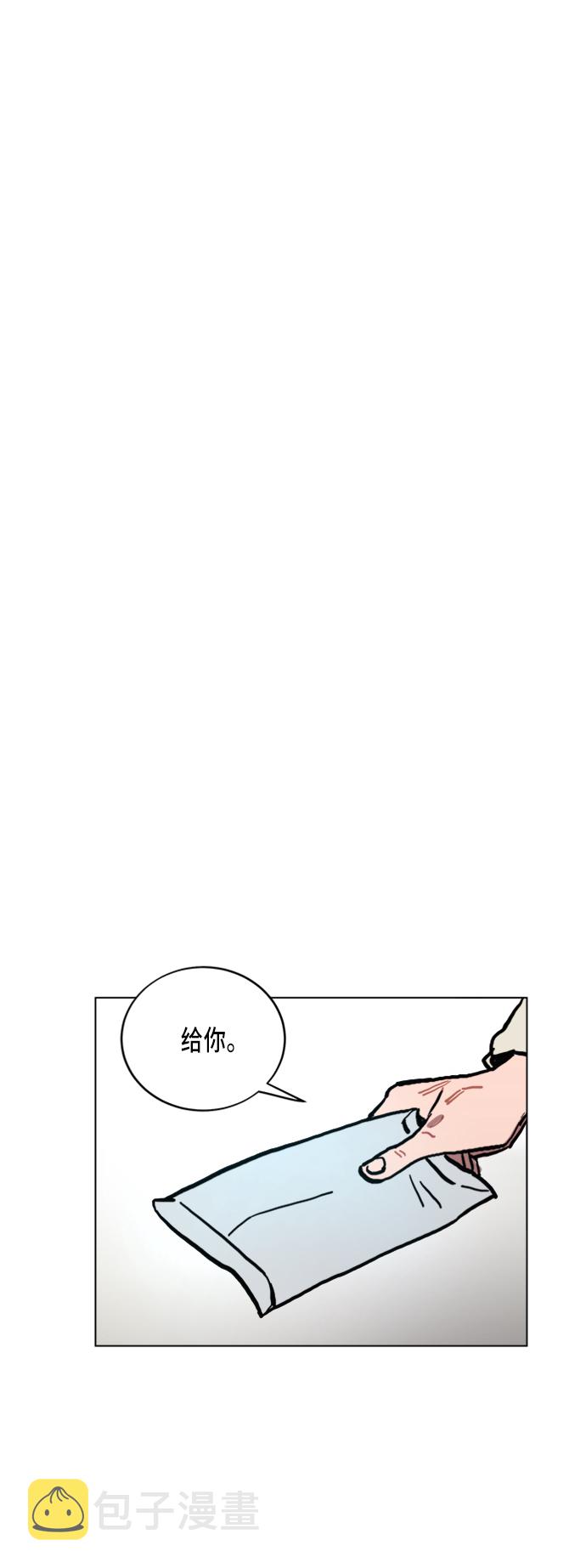 第9话35