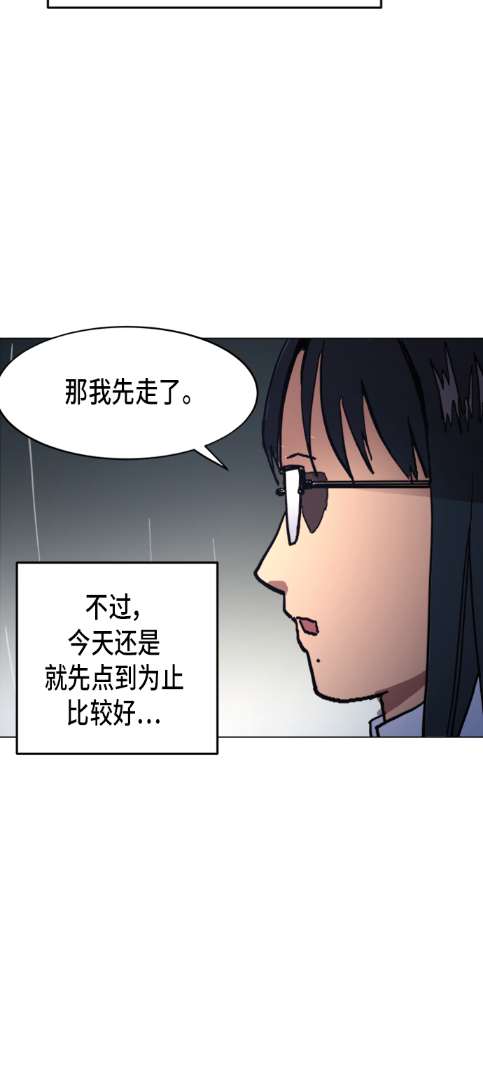 第6话15