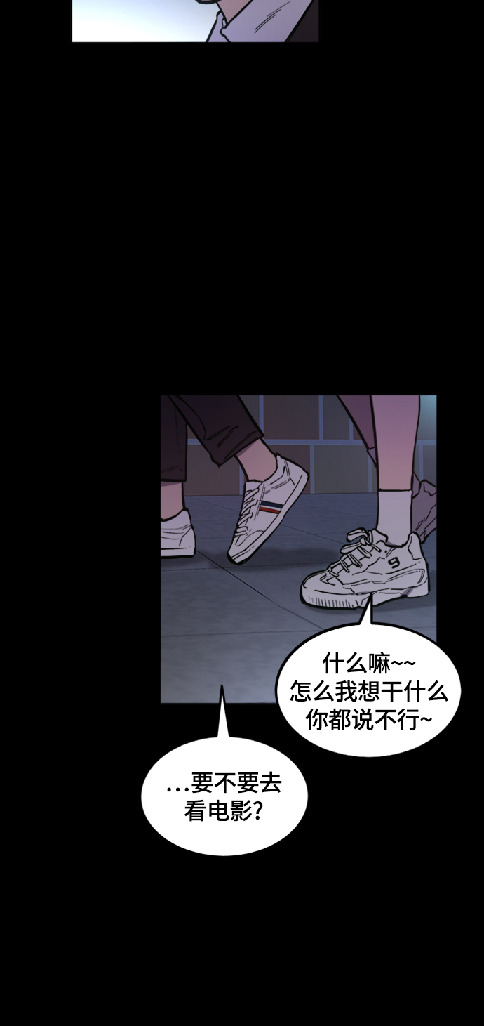 第59话4