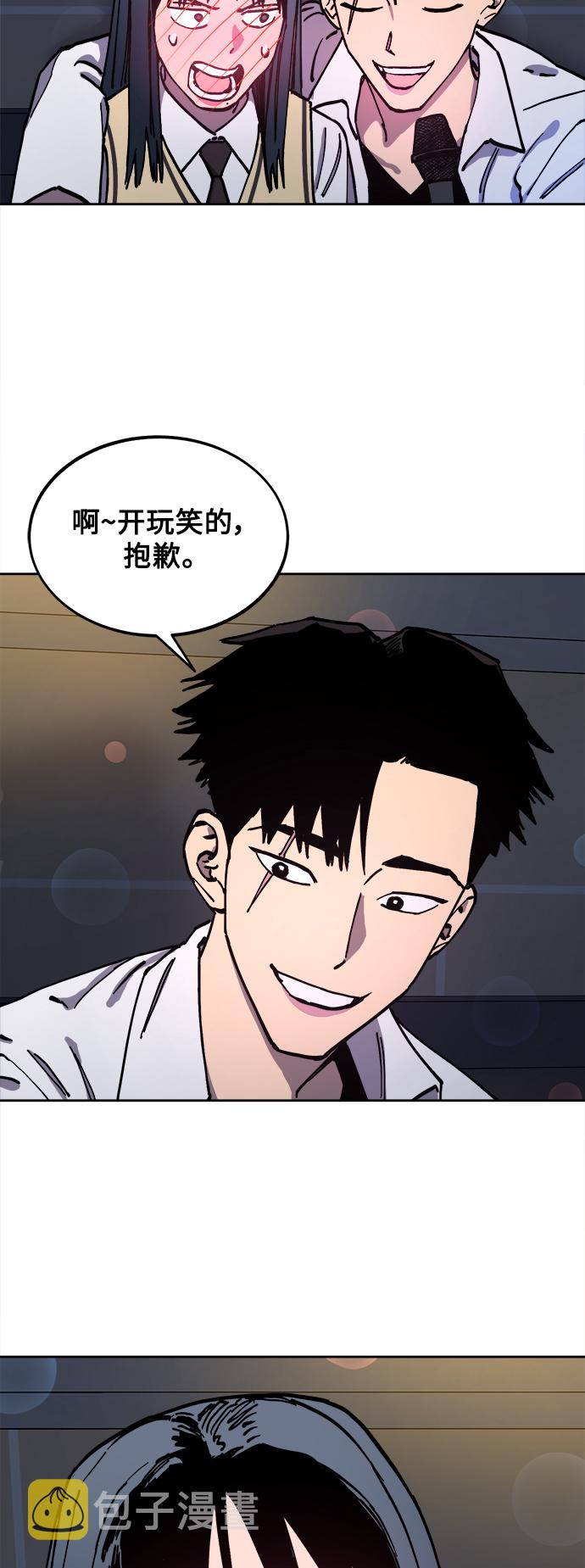 第111话18