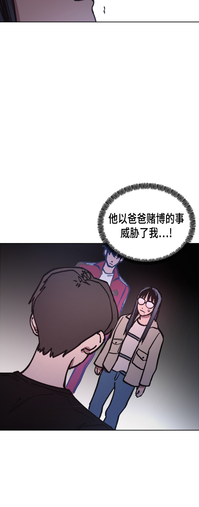 第43话19