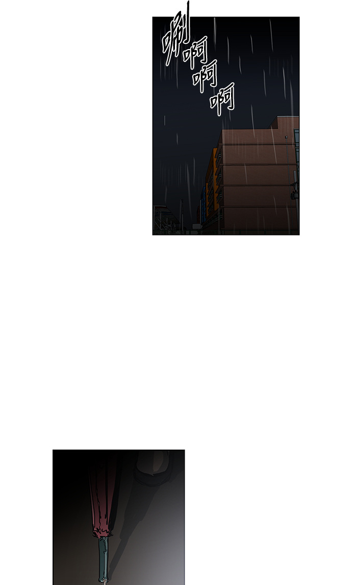 第3话65