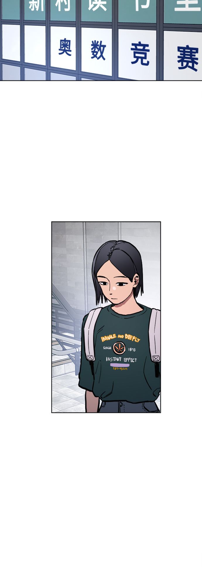 第33话42