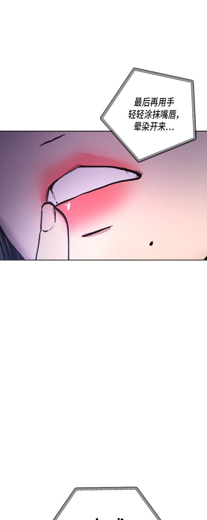 第44话61