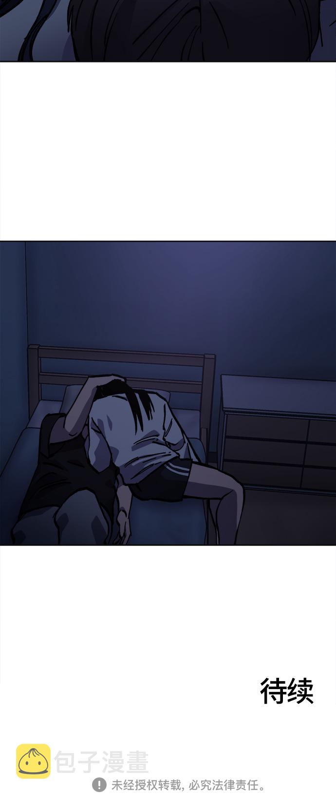 第95话38