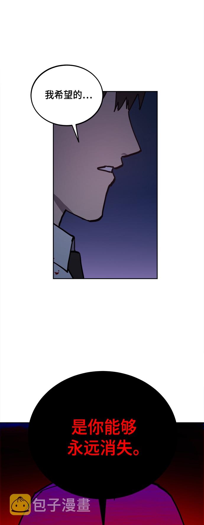 第124话63