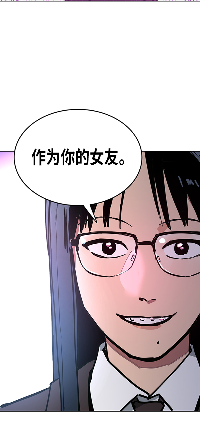 第12话4