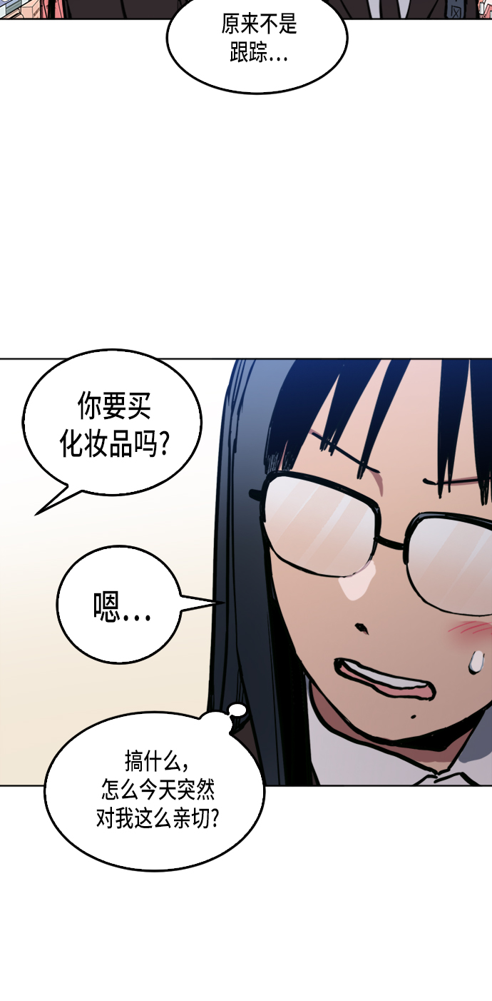 第35话34