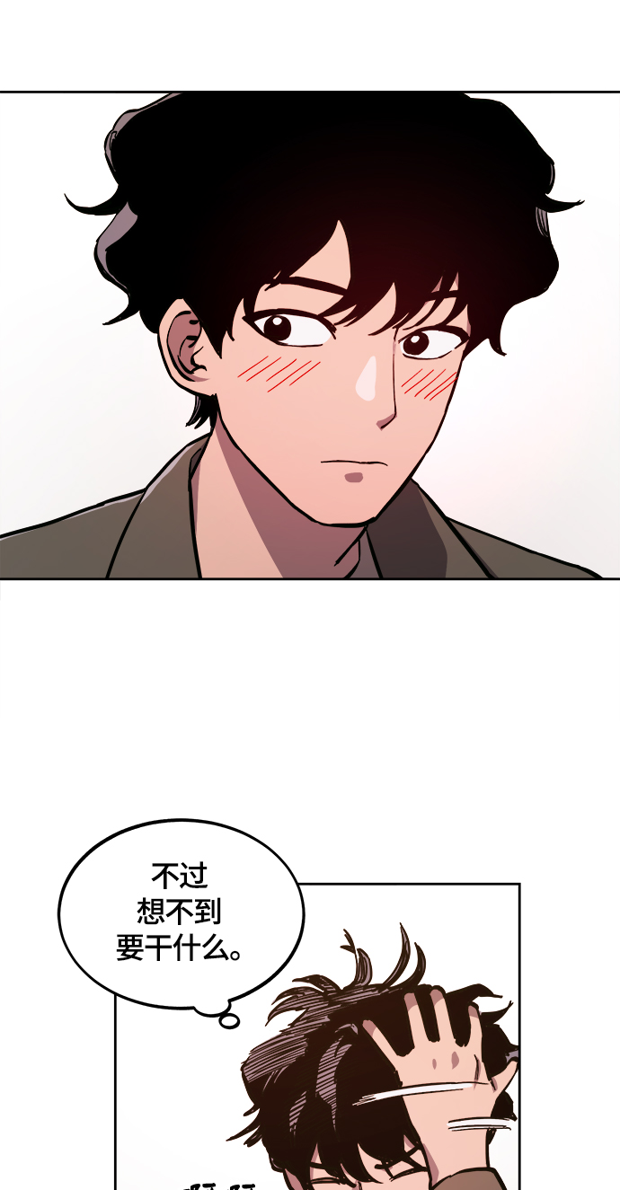 第78话52