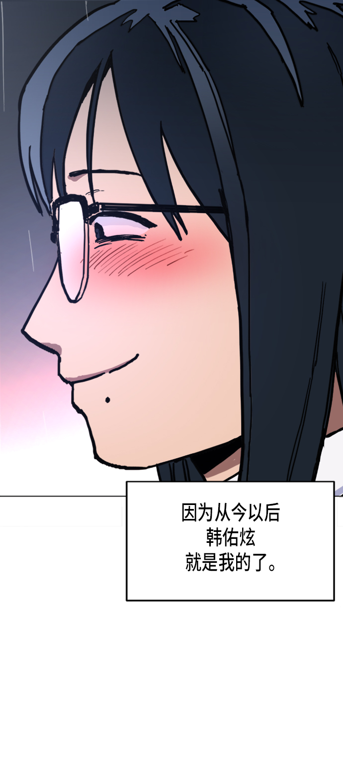 第6话17