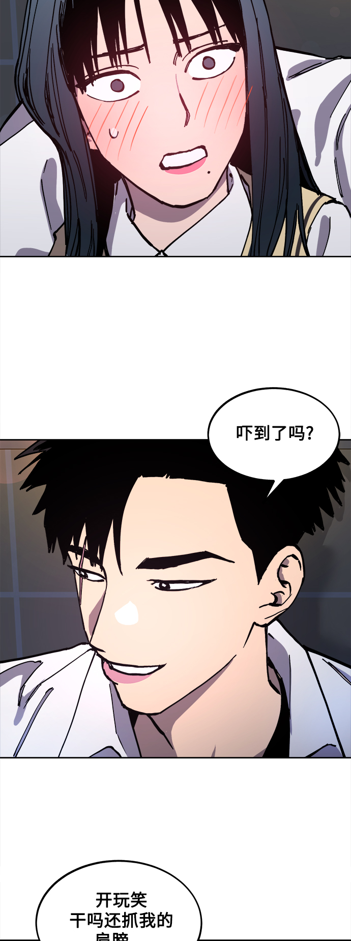 第111话19