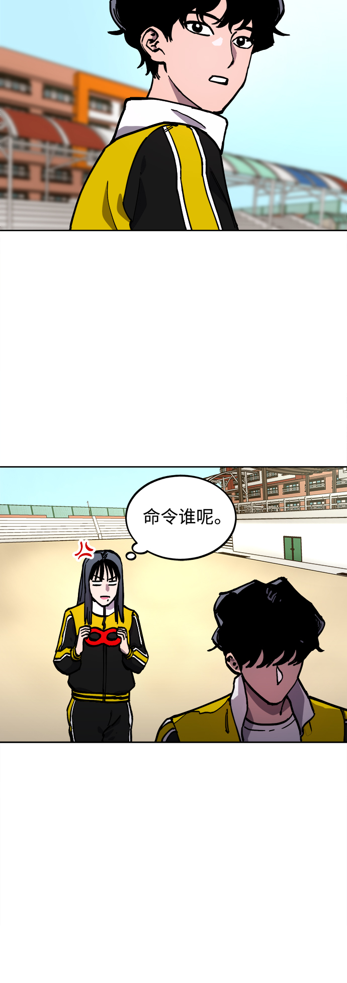 第110话11