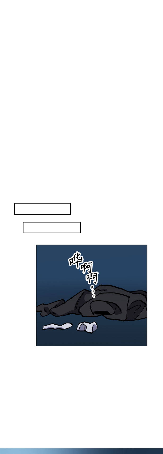 第120话34